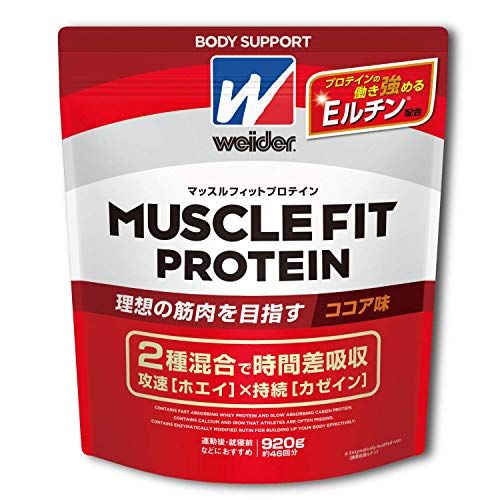 ウイダー マッスルフィットプロテイン ココア味の商品画像