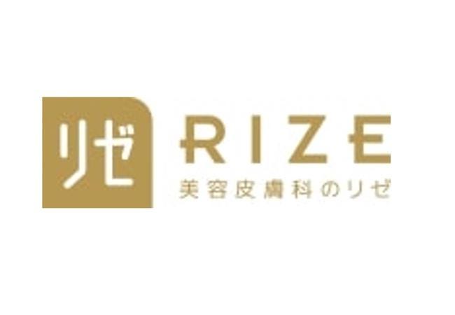 リゼクリニック